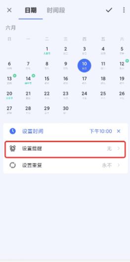 半程第三！李国旭：下半赛季一定会很残酷，咱们下半年继续战斗